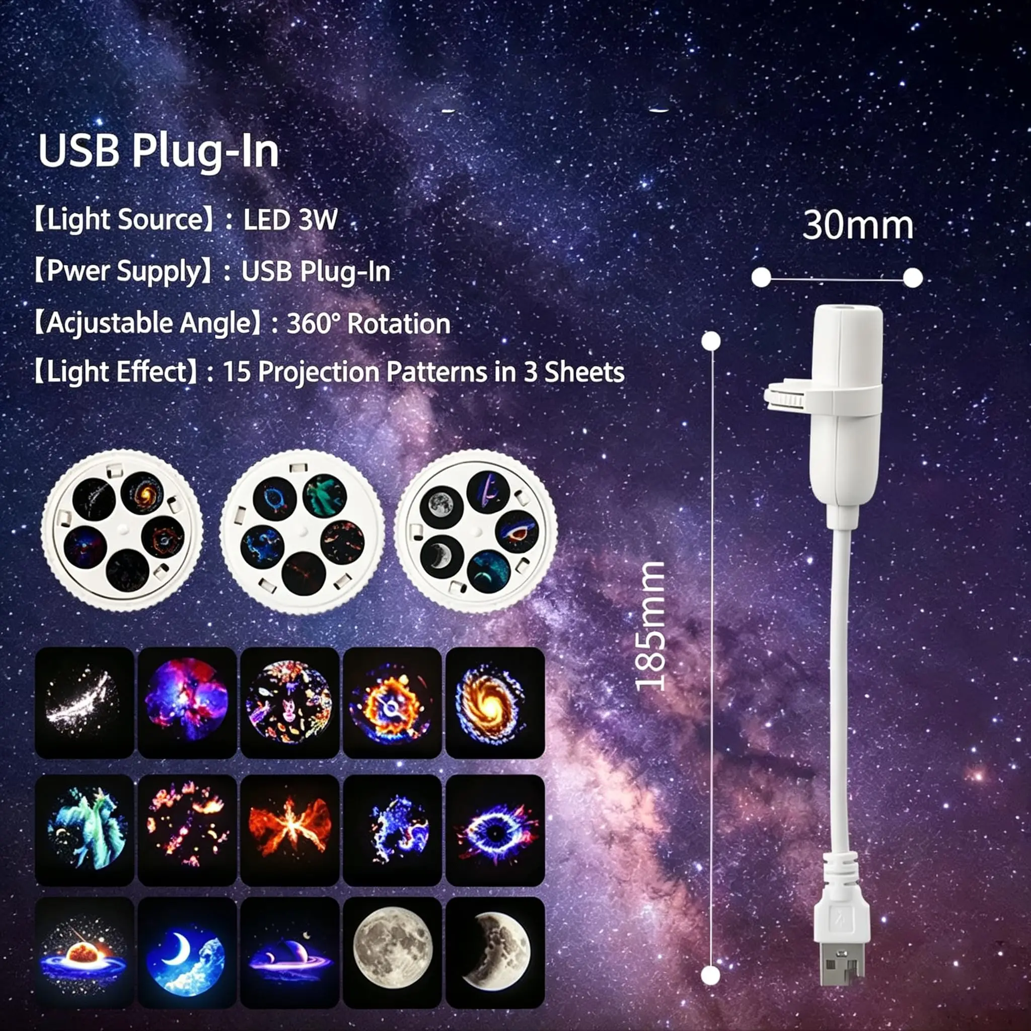 Mini USB Galaxy Star Projector Night Light 5/10/15 Patterns Clear Image With Film Starry Sky Ambient Light For Bedroom Car Decor