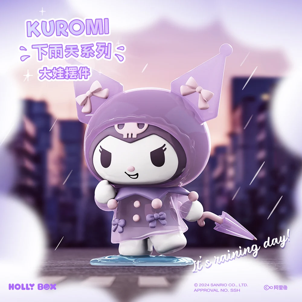 Familia Sanrio alrededor del día lluvioso, bebé grande, perro pacha, kulomi, caja ciega, figura, adornos de mesa, regalos