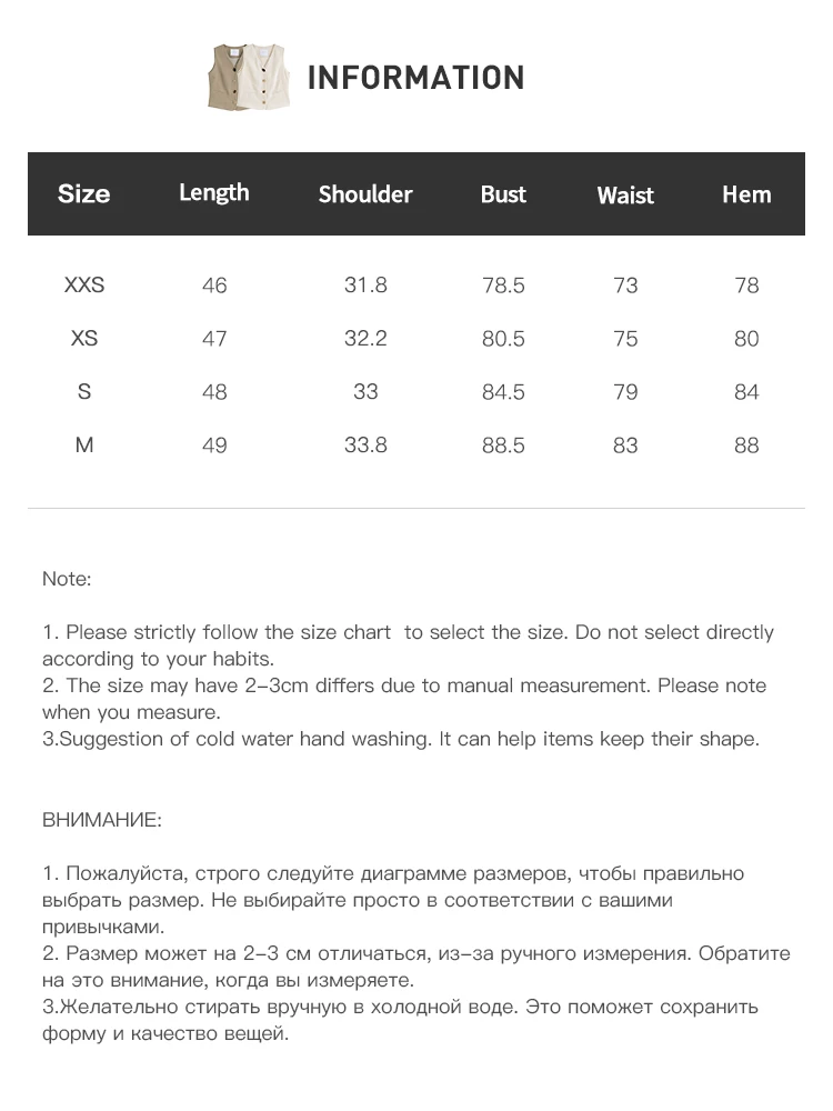 Ziqiao estilo antigo dinheiro colete calças de perna larga conjunto feminino 2025 verão novo temperamento high-end roupas de duas peças 25zq92278 + 25zq92272