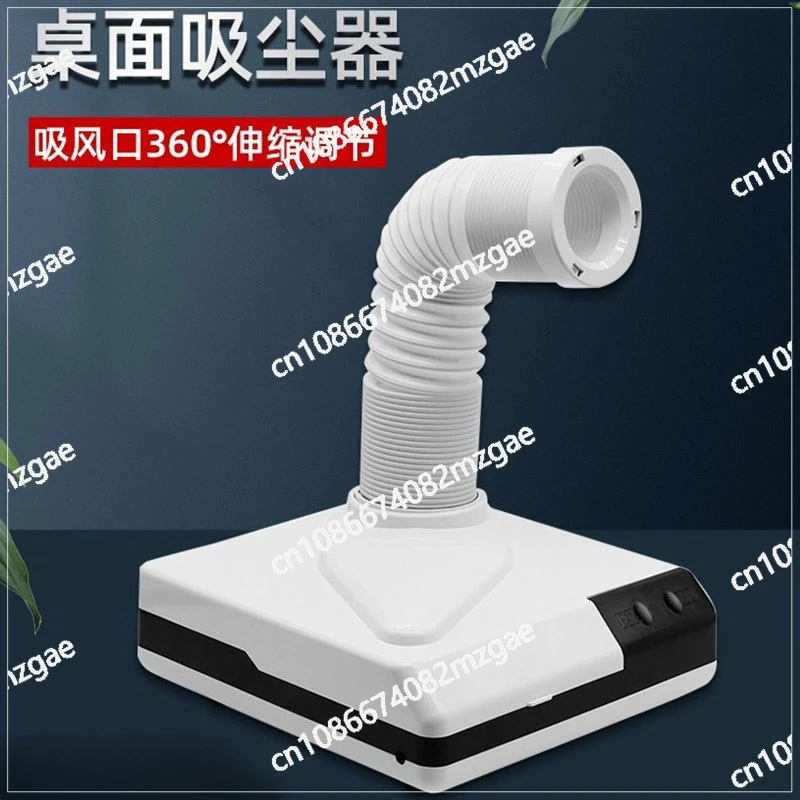 

Carving vacuum box wood carving desktop dust-proof small vacuum cleaner low noise nuclear polishing jade carving strong