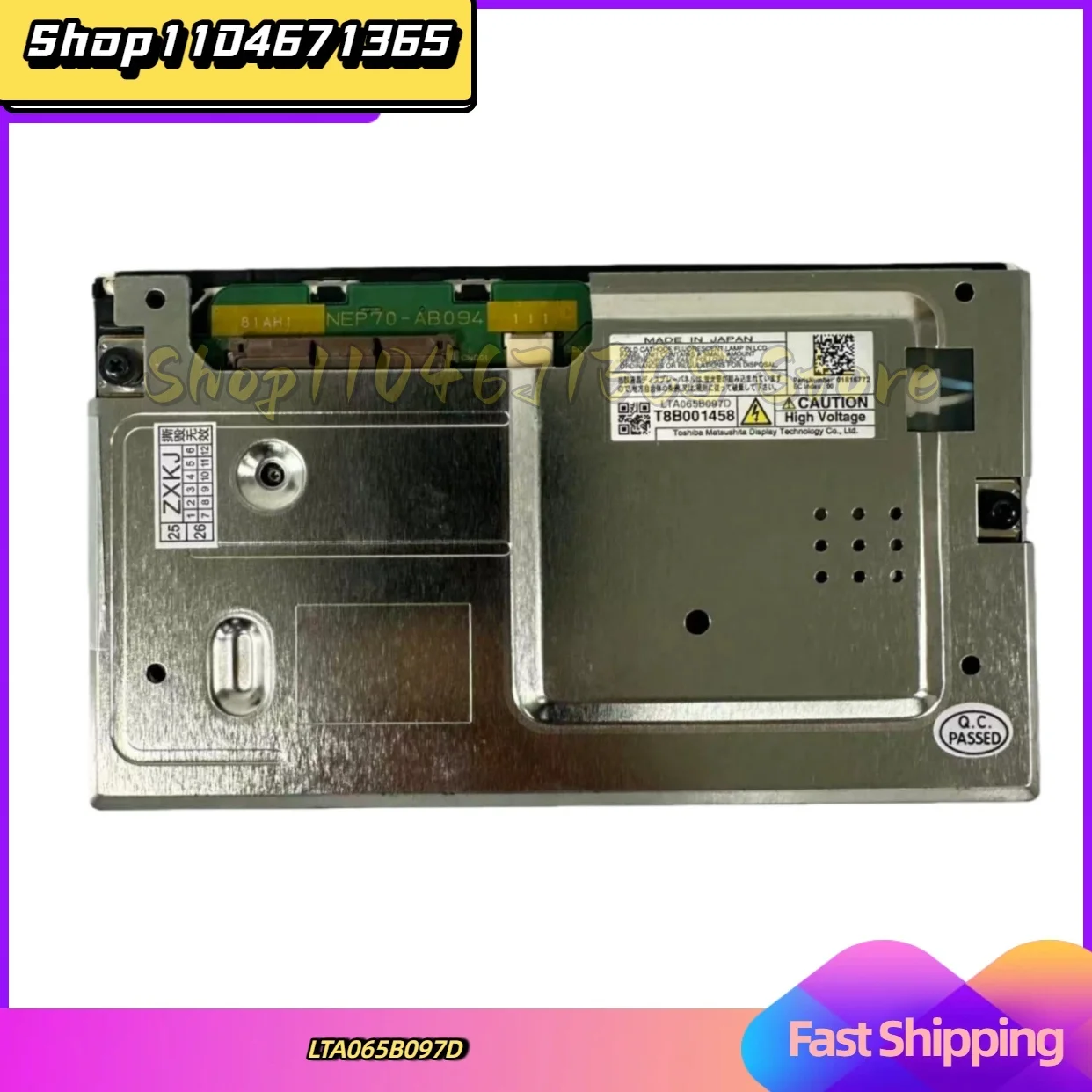 LTA065B090D LTA065B091D LTA065B092D LTA065B096D LTA065B097D LTA065B094D 6.5 بوصة وحدة شاشة عرض LCD للملاحة في السيارة #1