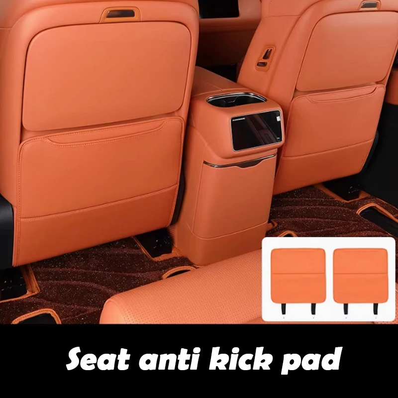 

For LYNK&CO 900 2025 Seat Anti Kick Pad PU Material Effective Protection Car Interior Accessories