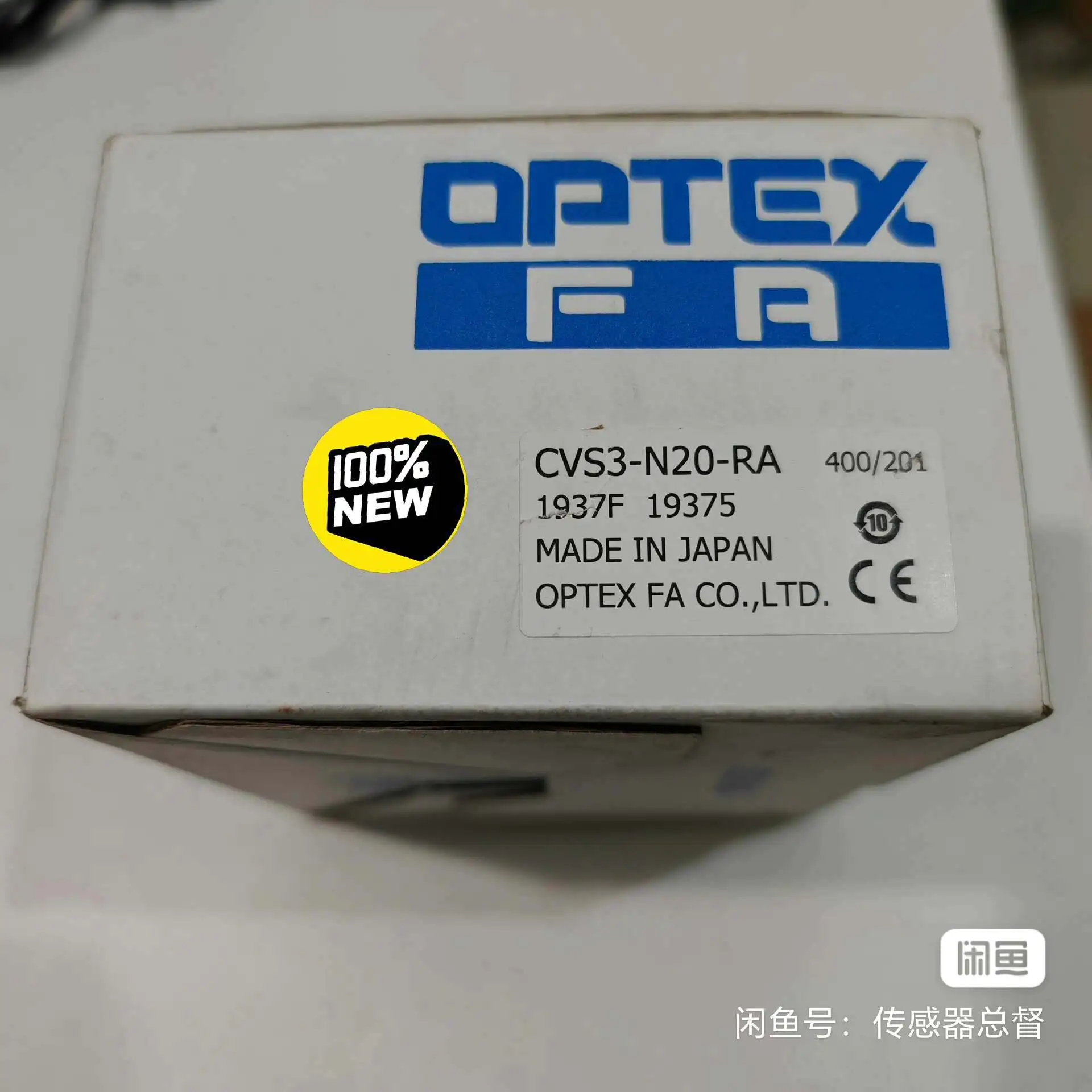 New OPTEX Image Sensor CVS3-N20-RA, Original In Japan, Positive