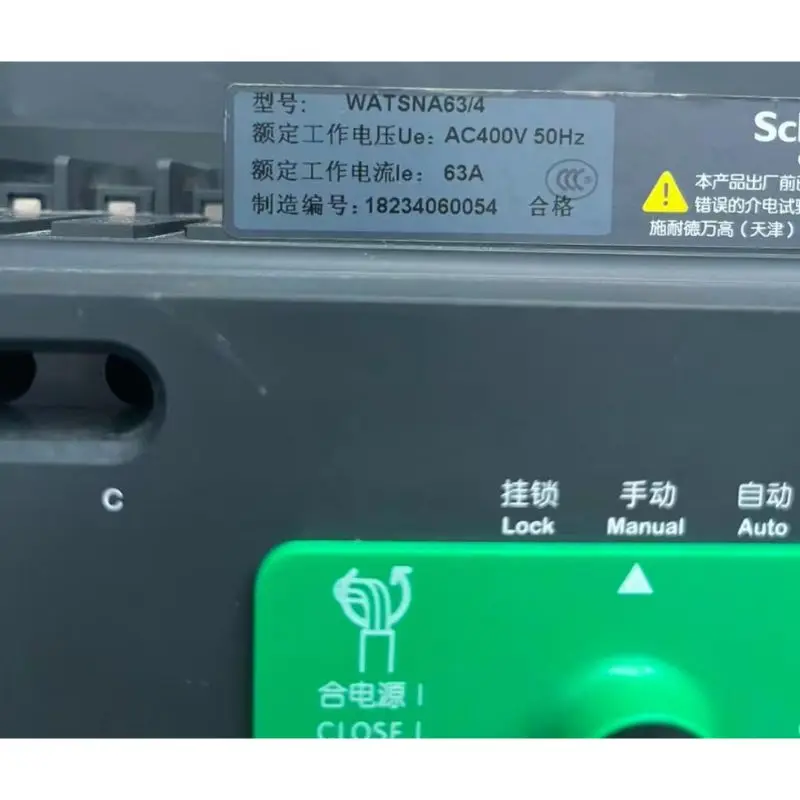 Second-hand test OK  for Schneider transfer switch WATSNA63/4