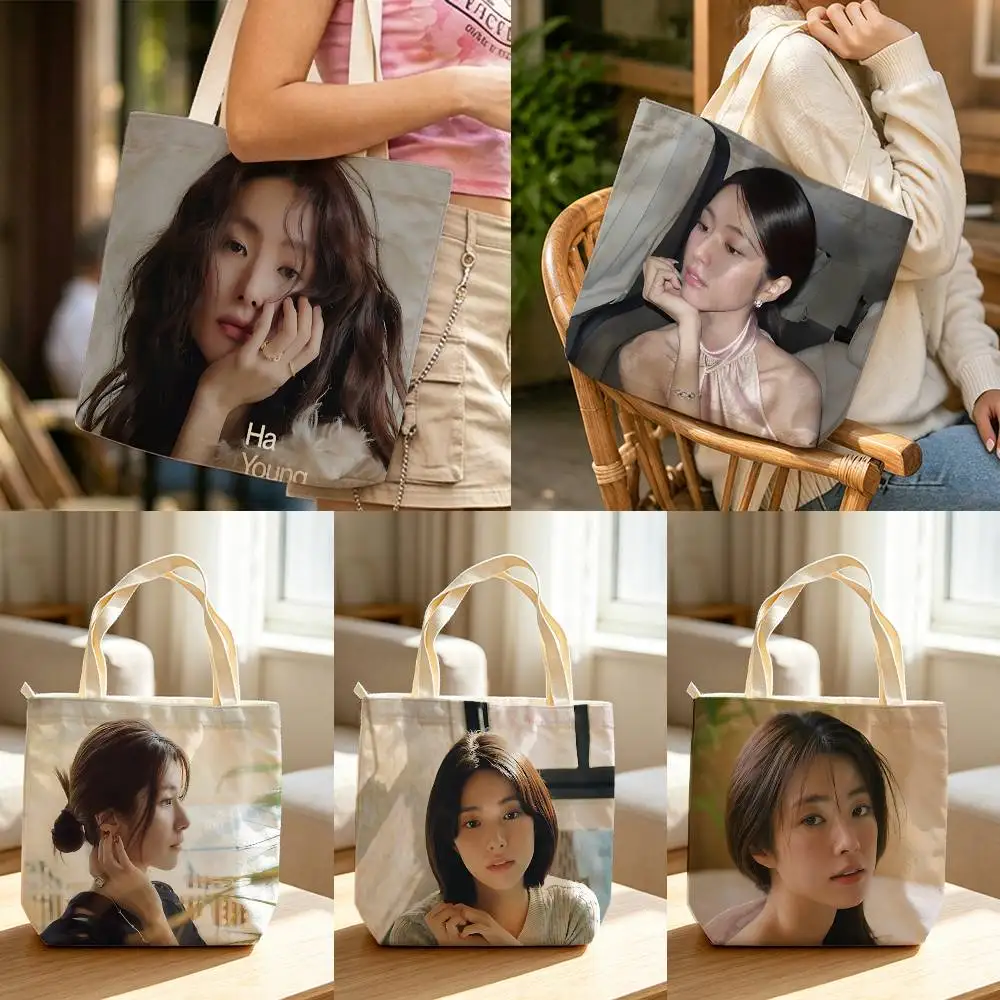 Ahn H-Ha-Young Actor Waterproof Lined Canvas bags suitable for going to class, shopping, gifts, and commuting