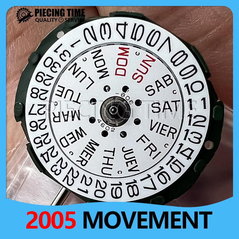 Mouvement à quartz standard avec affichage jour-date, mouvement japonais, anglais, 2005, 2005-20A, 2005