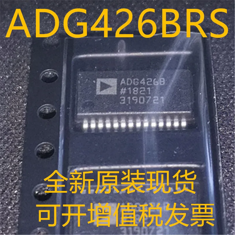 Package mail ADG426BRS ADG426BRSZ ADG426 SSOP-28 10pcs