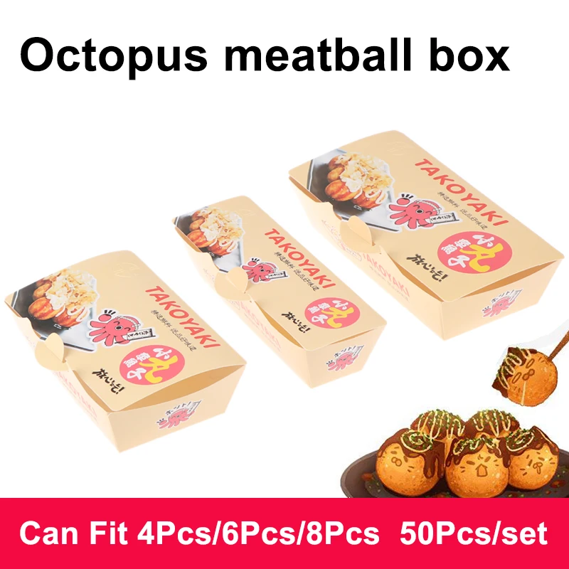 

50 шт., упаковочная коробка для шариков осьминога, еда, такояки, одноразовая упаковка для закусок на вынос, бумажный контейнер, уличная посуда