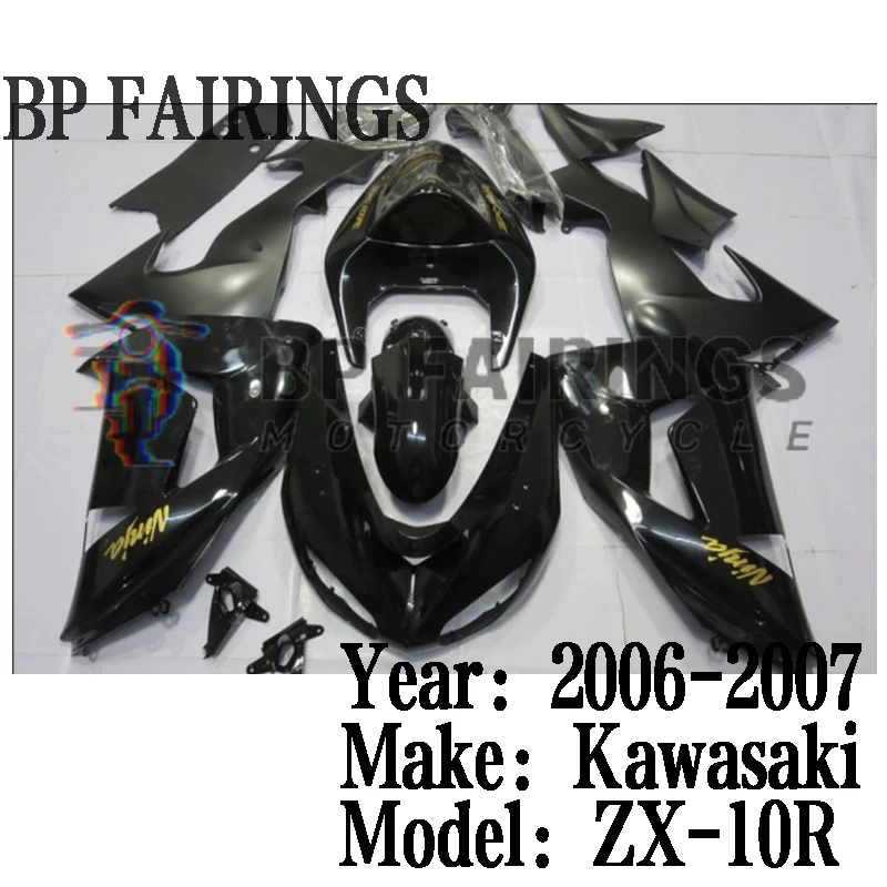 Fairing Kit For KAWASAKI NINJA ZX-10R Motorcycle Full fairings ZX10R 06 07 ZX1000 2006 2007 Bodyworks set Bright Black