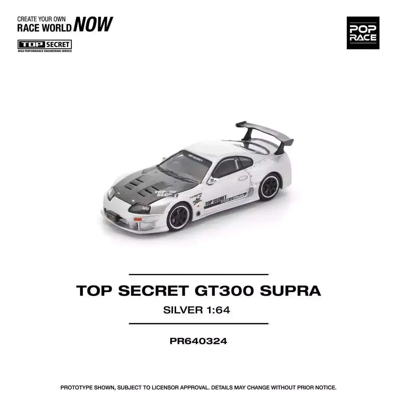 

Предпродажа POP RACE 1:64 Top Secret Supra A80 GT300, серебряный карбоновый открывающийся капюшон, литая под давлением модель автомобиля, коллекция игрушек