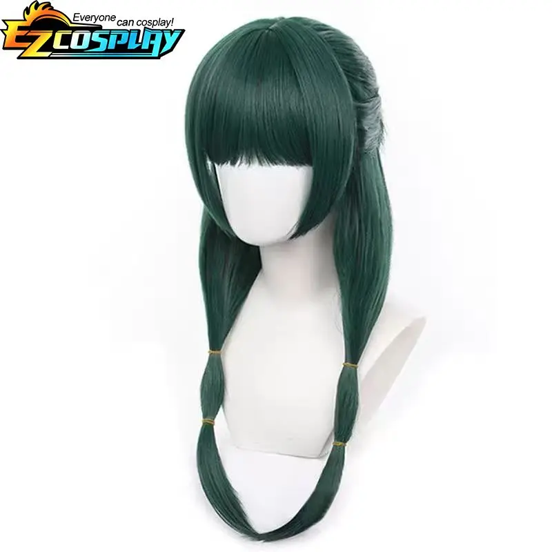 Mao Mao Cosplay Perücke Anime The Apothecary Diaries Dunkelgrün Langes Haar und Perückenkappe Hitzebeständiges Perucas Kunsthaar