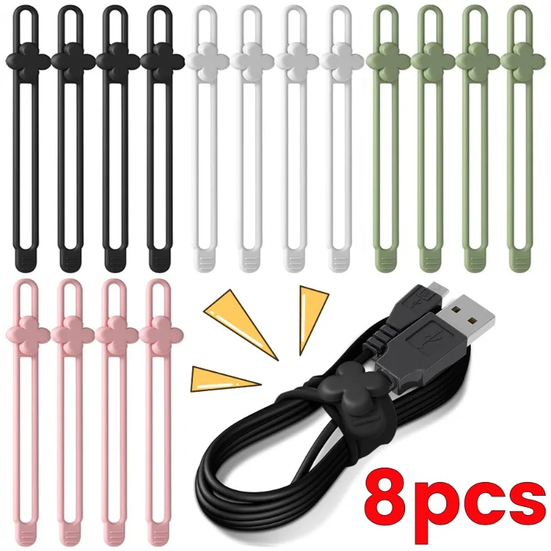 8/1Pcs Soft Silicone Cable Winder Straps Four Leaf Clover Cable Ties Charging Wire Fixing Reusable Cord Organizer Protectors