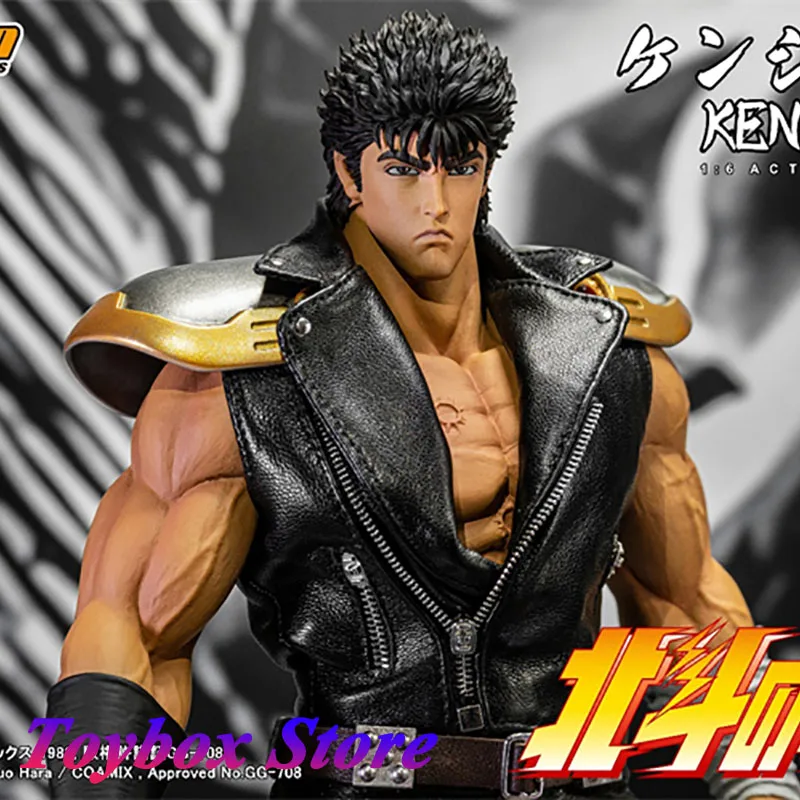 Storm Toys BTFN01 1/6 Scale Collectible Kenshiro Movable Action Figure Japanese Strong Perfect 12