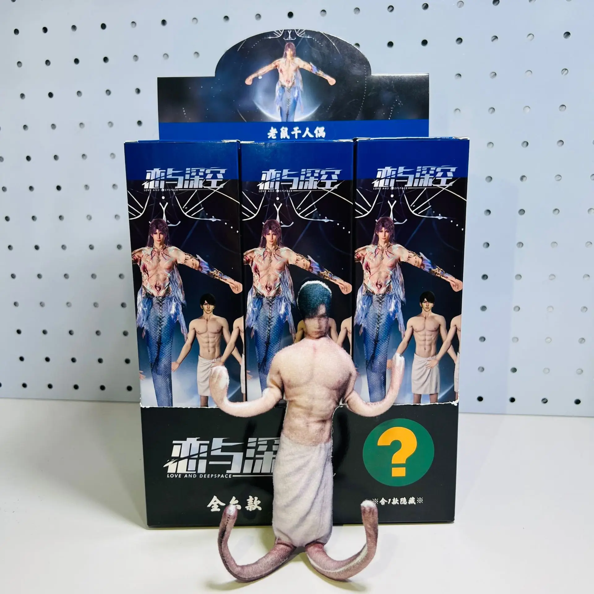 Figura de boneca de arame brinquedo abstrato amor e espaço profundo caixa cega esqueleto de fio bidimensional boneca de qualquer forma