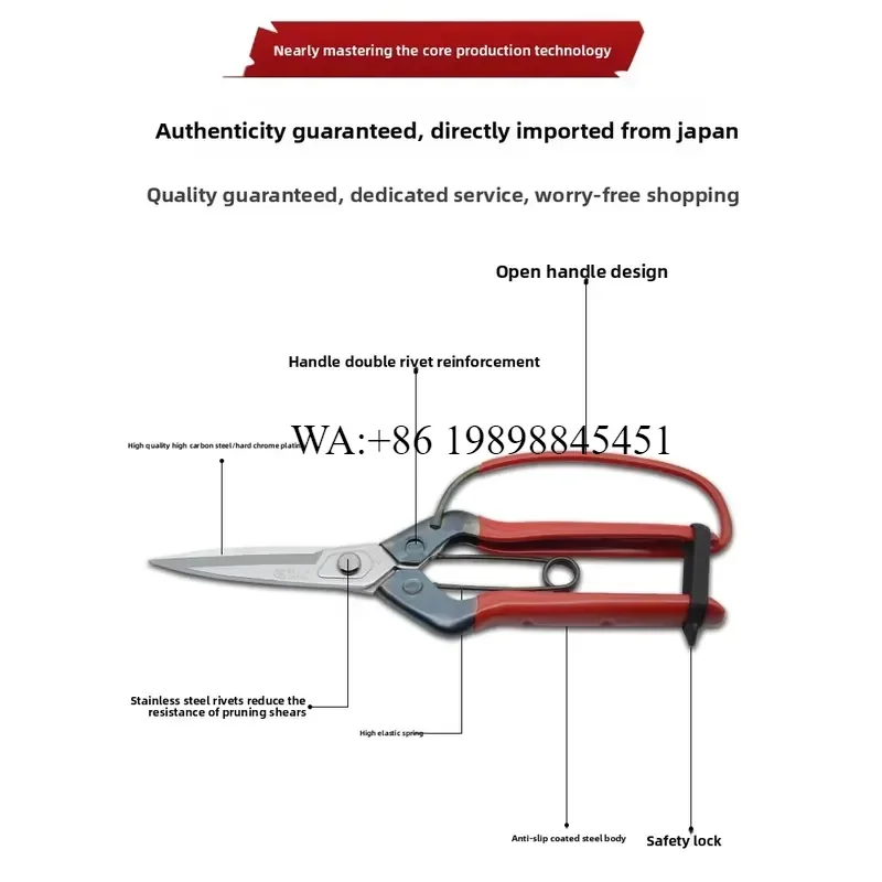 WMWMNU for Kinozome T-710 Japanese Imported Pine Leaf Pruning Shears Red Silver Garden Orchard Potted Plants Portable