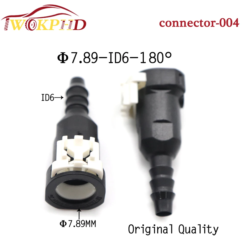 7.89mm 7.89 8x6 ID6 5/16 Fuel Pipe Joint Auto Fuel Line Quick Connector Female Connector Fitting Auto Parts for Car 2pcs