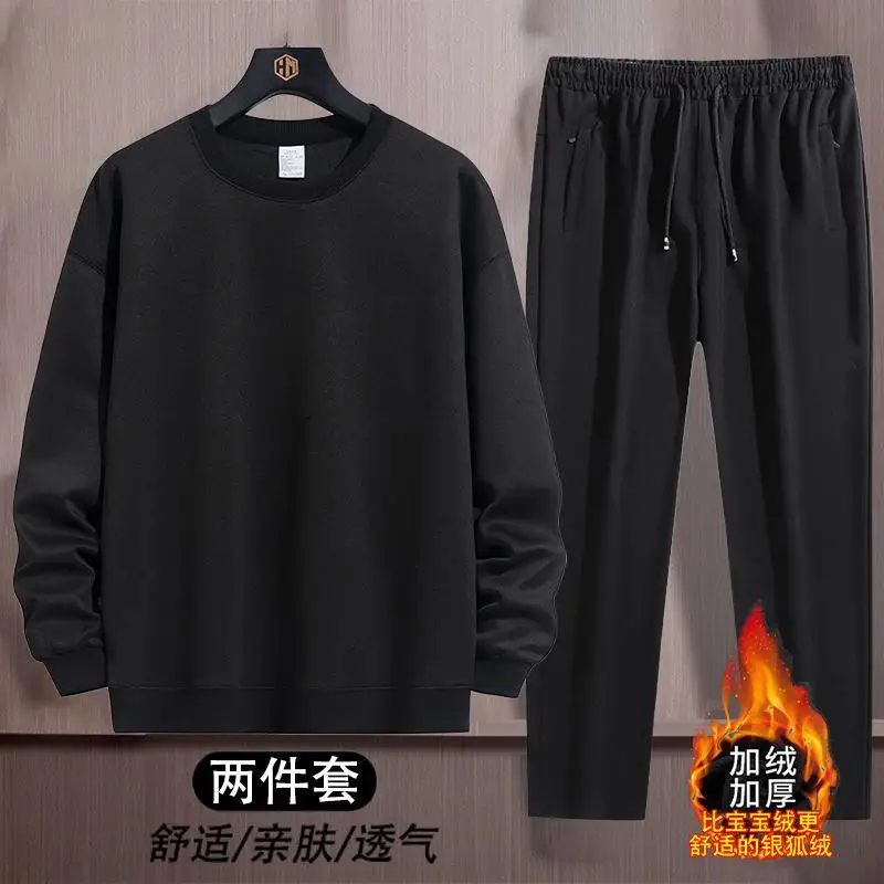 

Men's Clothing 2-Piece Set Hood Shirt Autumn Winter T Shirts Hoodie Fashion Trend Fashion Leisure Base Layer Youth Homewear New