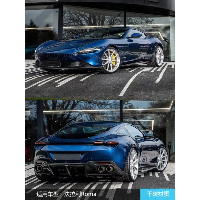 

Suitable for Ferrari Roma Modified N Style Dry Carbon Front Side Skirt Rear Lip Spoiler Kit Small Surround