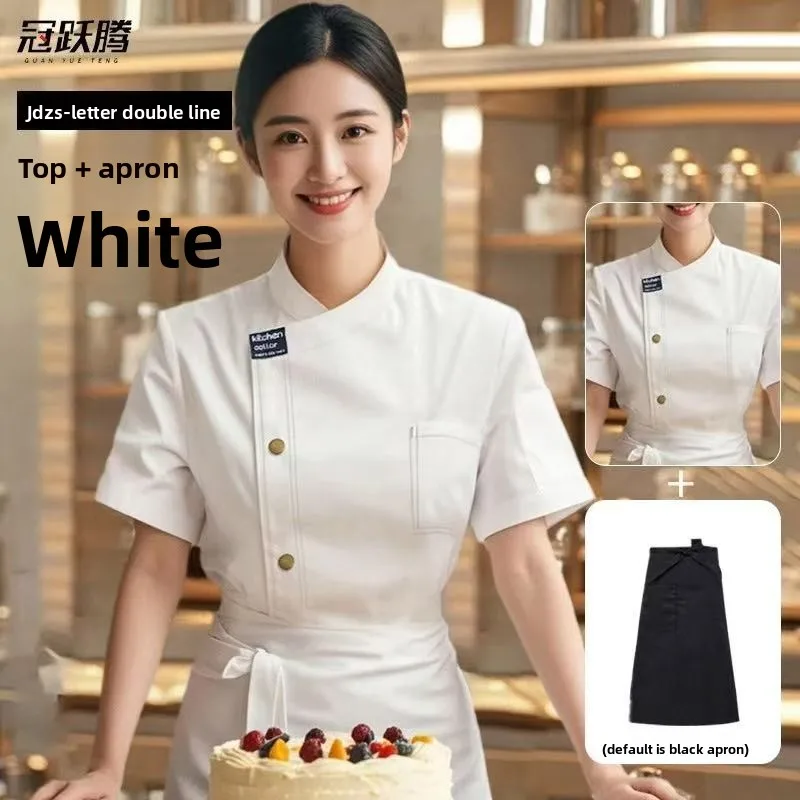 Catering Baking Chef Overalls Men's Long Sleeves Large Size Hotel Back Kitchen Grey Tooling Customized Set