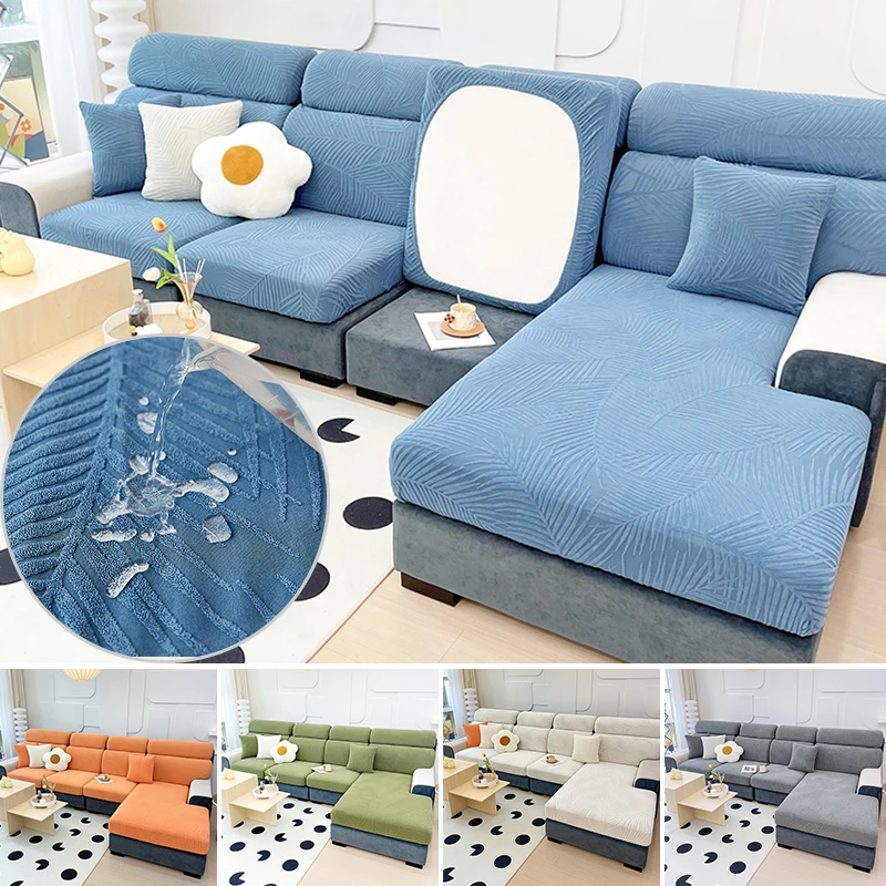 Waterproof Sofa Cushion Cover Jacquard Dustproof Couch Covers Pet Scratch Resistant Elastic 1/2/3/4 Seater Sofa Slipcover