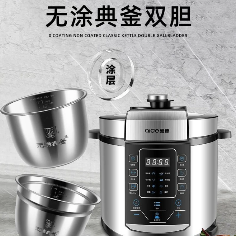 Thumbnail 4 - #16 Latest Electric Pressure Cookers Offers