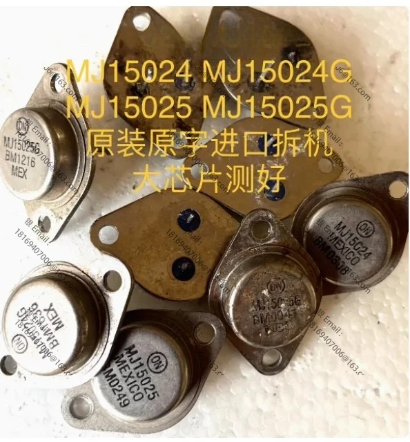10pcs-original-disassembler-mj15024g-mj15025g