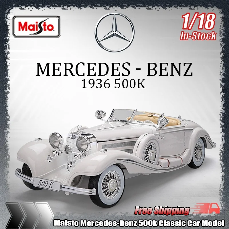 

Новый Maisto 1:18 1936 Mercedes-Benz 500k, классическая модель автомобиля, имитация сплава, миниатюрная литая модель, детские игрушки на заказ, подарки