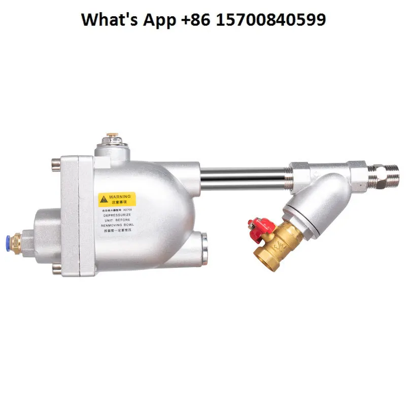 Automatic Drain Air Compressor Storage Tank with Pneumatic Pressure Valve Filter - Air Storage Solution for Efficient Compressio
