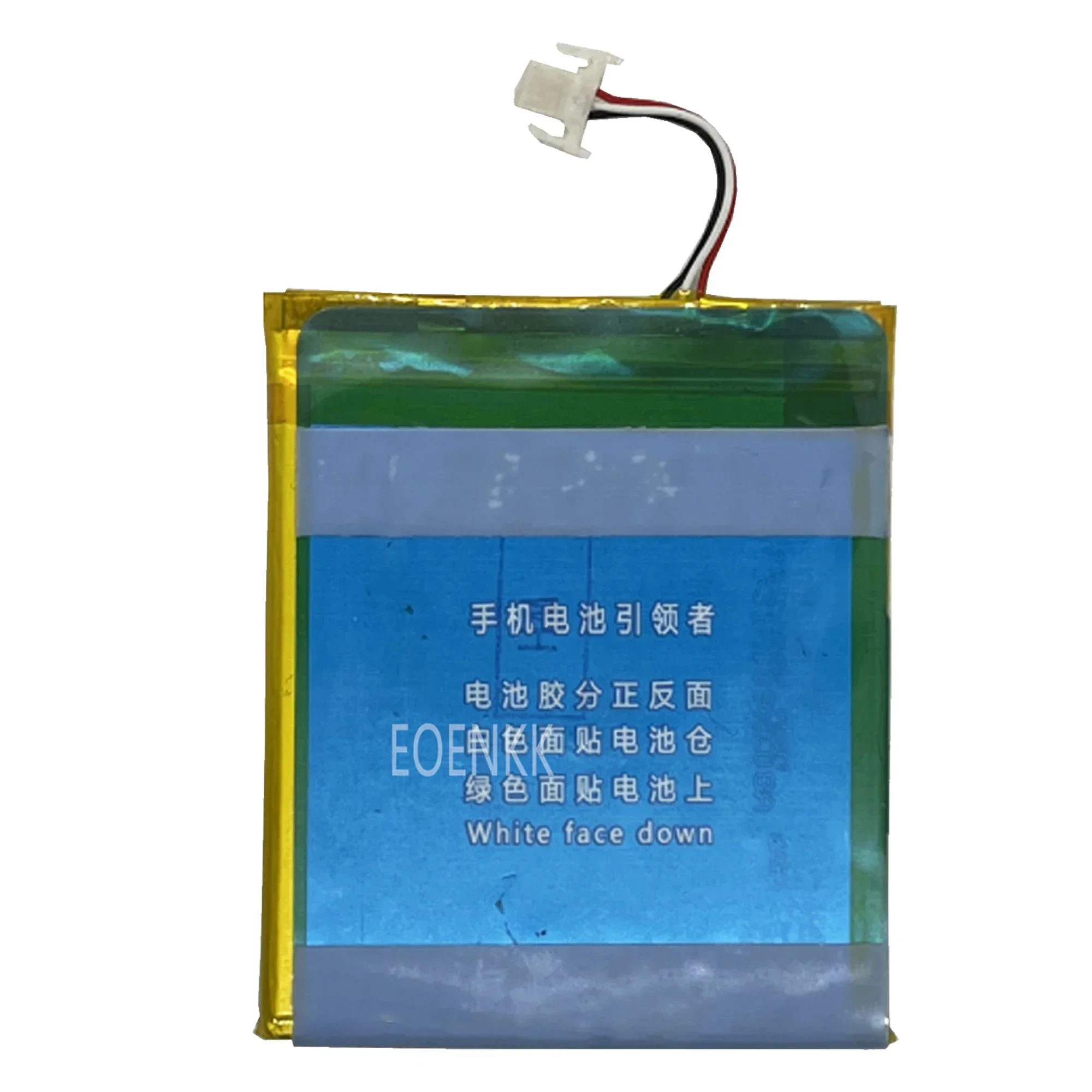 Replacement Battery 265360 for Amazon paperwhite Kindle 7 8 265360-03 58-000083 58-000151 890mAh + tools