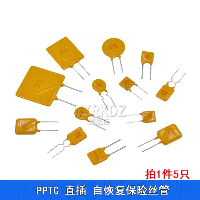 

5pcs/lot Self-recovering fuse PPTC inline tube 0.2A/0.5A/1A/1.1A/1.6A/2A/2.5A/3A/5A/9A/12A/14A