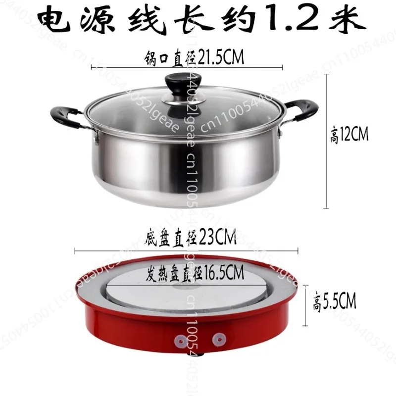 

Car Electric Cooker Solar Induction Cooker 12V 24V DC Electric Rice Cooker Wok