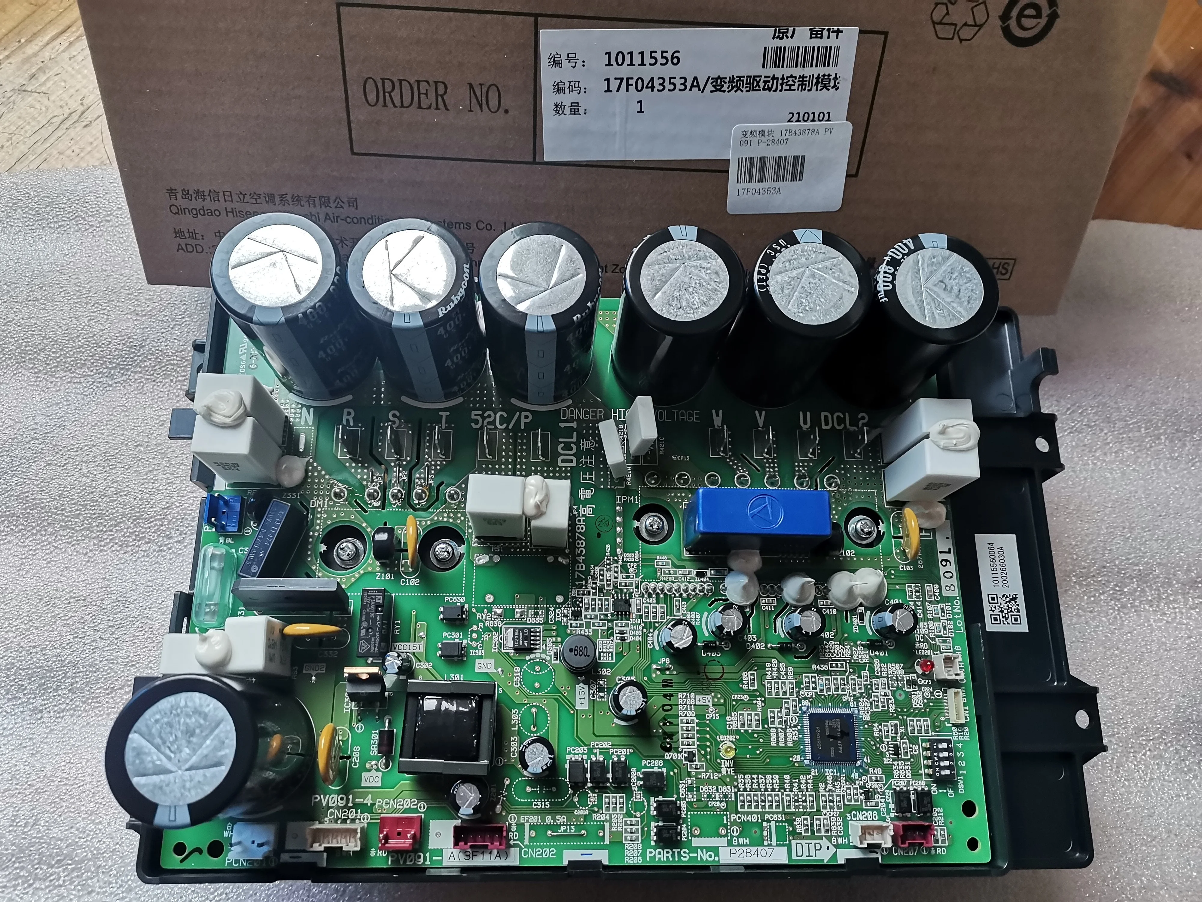 New Suitable for Hisense Air Conditioner Frequency Conversion Module RAS-160FSY2Q 17F04353A 17B43878A PV091 P-28407 H7A08726A-D