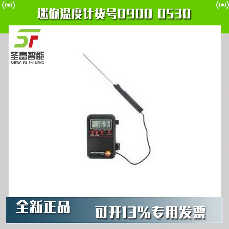 

Мини-термометр TESTO TESTO E****мический мини-термометр, артикул No. 0900 0530