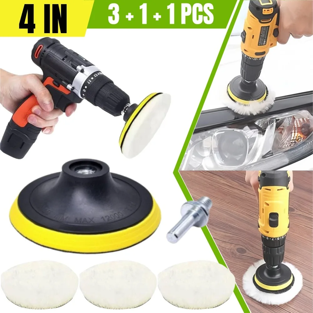 5 قطعة 4 بوصة لوحة التلميع عدة تقليد الصوف الحفر الكهربائية الملمع منصات للبلاط الزجاج الفولاذ المقاوم للصدأ أدوات إصلاح الخدش #1