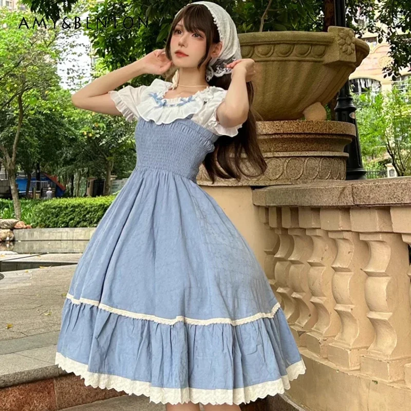 

Japanese Jk Uniform Original Design Summer Lace Splicing Print Blue Strap Skirt White Short Sleeved Top Fashion Sweet Suit Girl