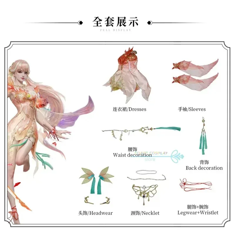 Kurumi Косплей Игра Naraka: Bladepoint Kurumi Косплей Костюм Аниме Костюмы Вечерние наряды для ролевых игр Платье на Хэллоуин Униформа