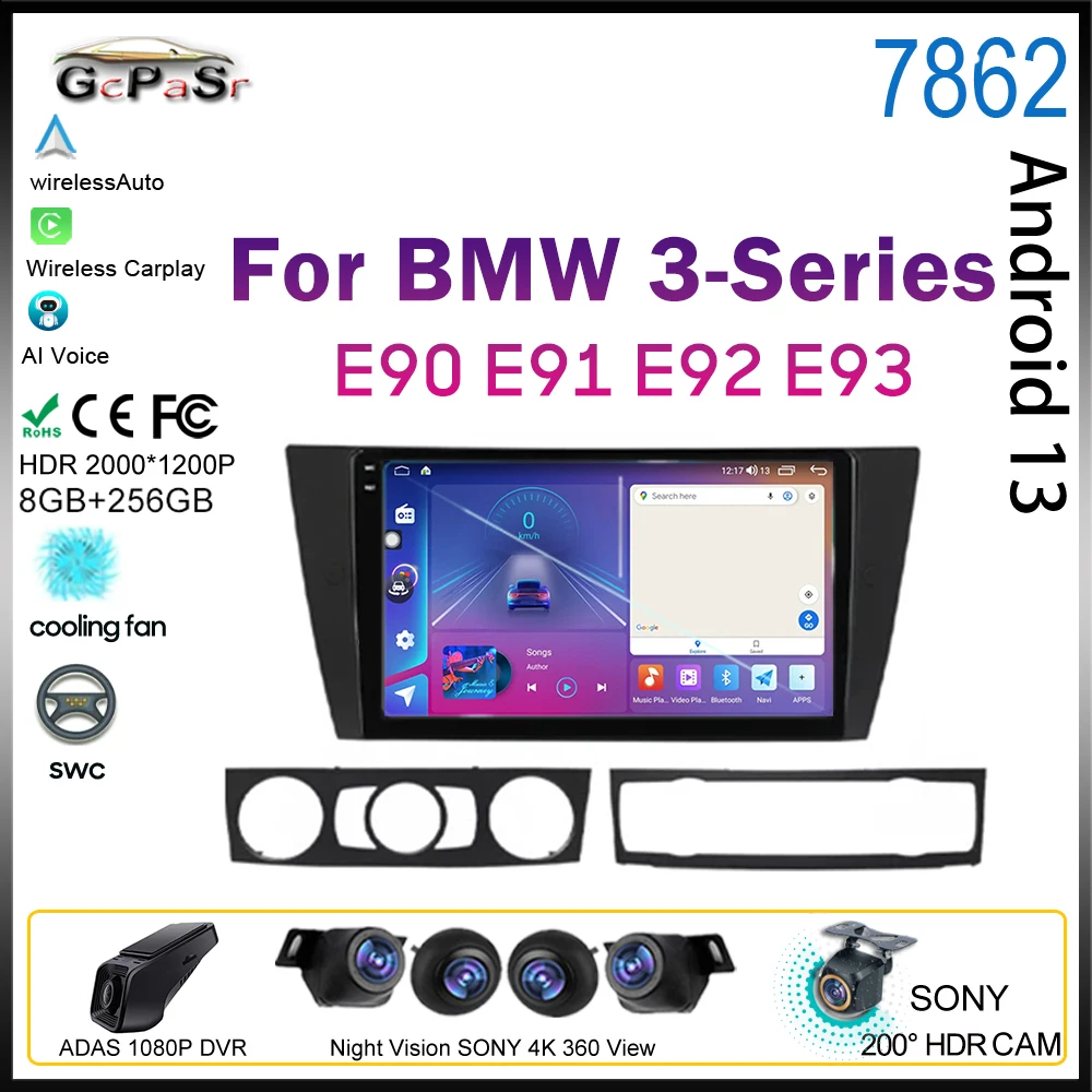 

Android 13 For BMW 3-Series E90 E91 E92 E93 Car Video Multimedia GPS 2Din Autoradio Carplay 5G Navigation Dash Cam DSP Wireless