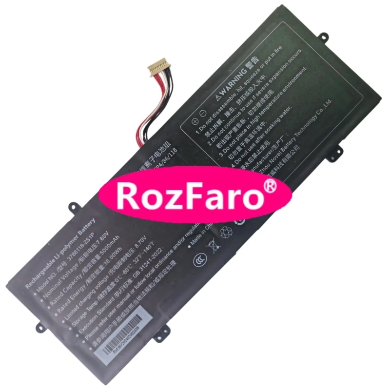 

RozFaro 3786118-2S1P 7.6V 5000MAH 38WH 10-pin 7-wire Laptop Battery