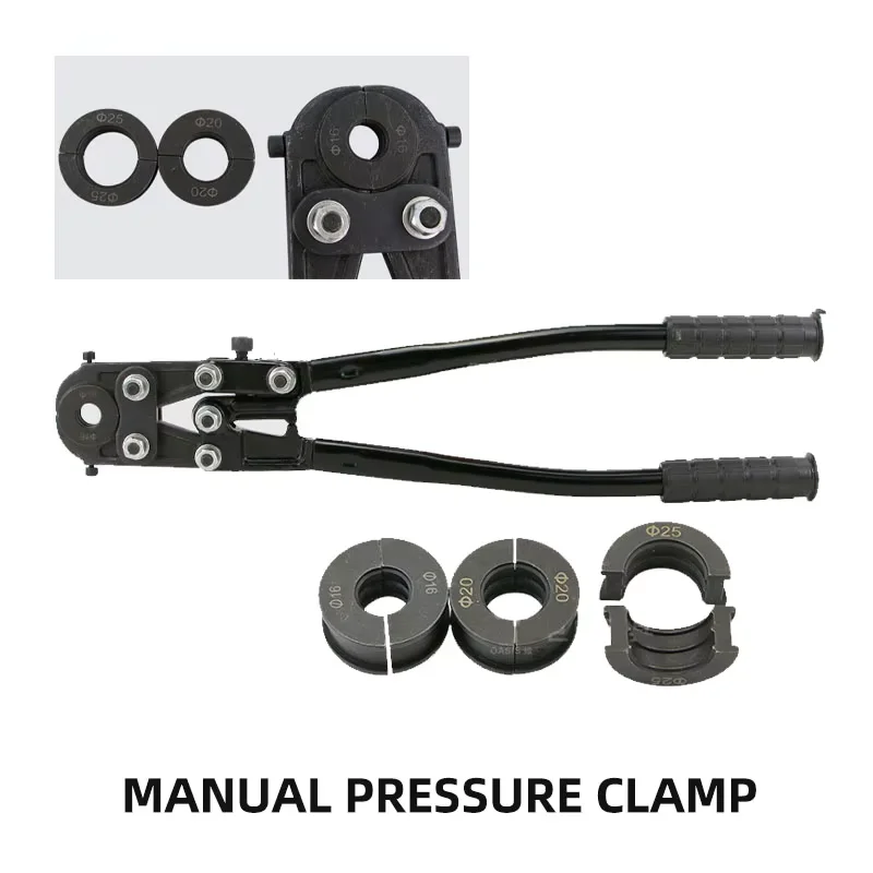 انبوب ماء المشبك كماشة الألومنيوم البلاستيك الأنابيب الفولاذ المقاوم للصدأ العقص أداة الفرجار اليد ضغط المشبك مشابك الأنابيب الميكانيكية