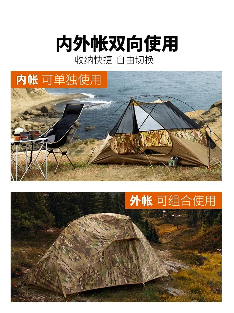 

Outdoor Single Camouflage Tent Rainproof Sunscreen Thickened Camping Tent Camouflage Park Tent Camping Tool New
