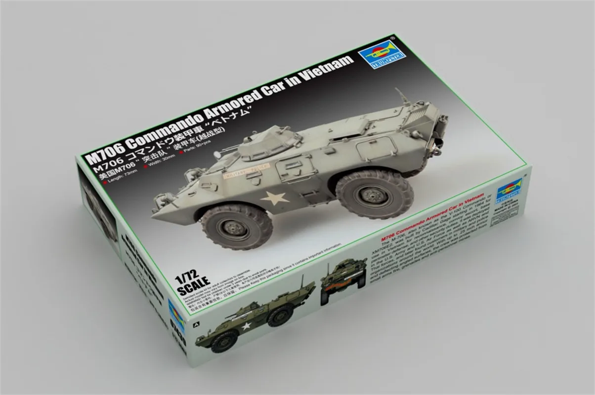 Trumpeter 1/72 Scale M706 Commando Armored Car in Vietnam Military Plastic Assembly Model #07439