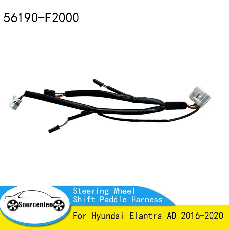 Multifunctional Steering Wheel Shift Paddle Harness for Hyundai Elantra AD 2016-2020 56190-F2000 56190F2000