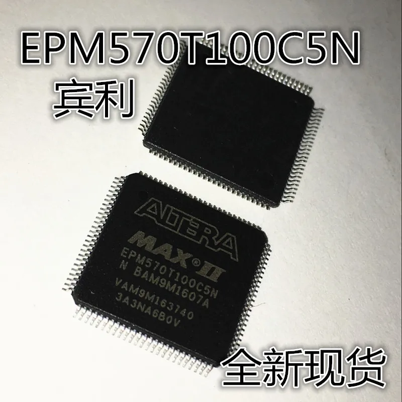 

2pcs original new EPM570T100C5N EPM570T100C5 EPM570T144C5N microcontroller hot selling