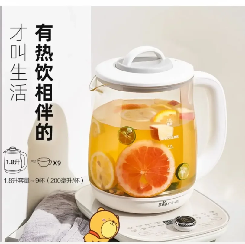 220V Automatic Herb… - image