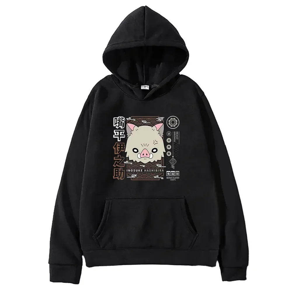 Hashibira Inosuke Demon Slayer Graphic Men's and Women's Long-sleeved Hoodies Casual Pullover Couple Street Fashion Streetwear