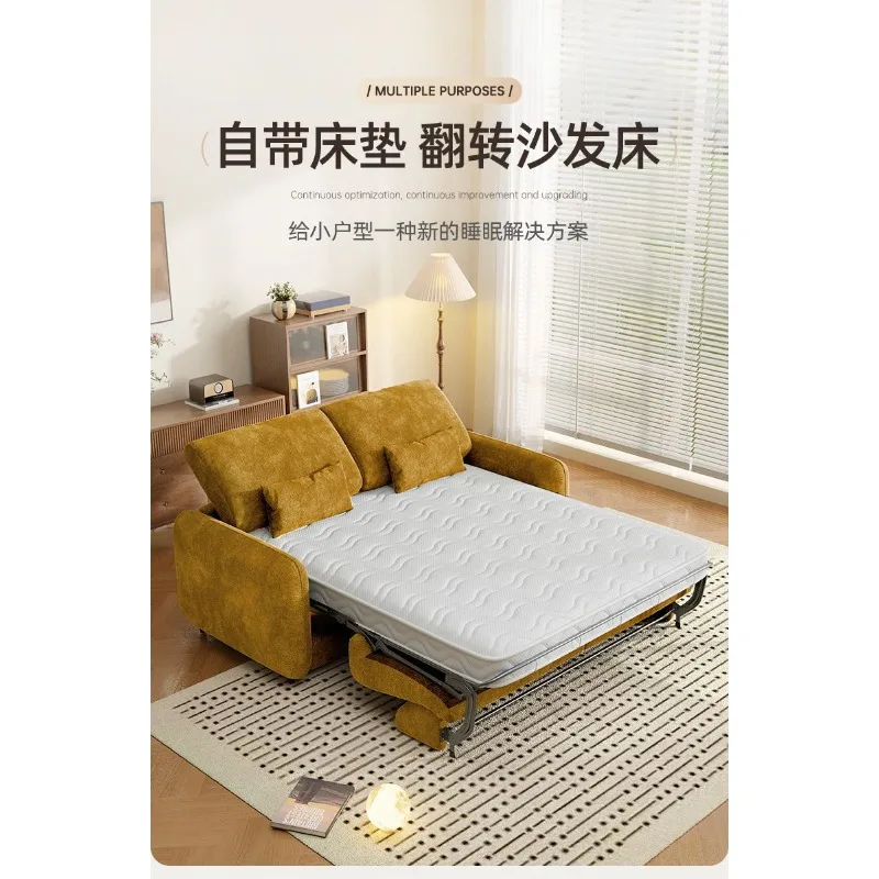 Sofa bed with mattress foldable integrated dual-purpose small apartment multi-functional living room single double sofa bed