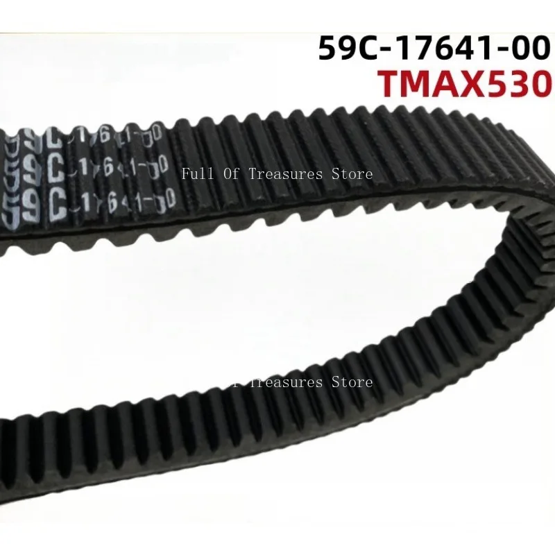 

59C-17641-00 Ремень трансмиссии мотоцикла для Yamaha TMAX530 XP530 2012-17