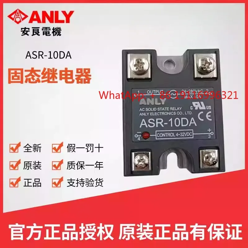 Original Genuine An…