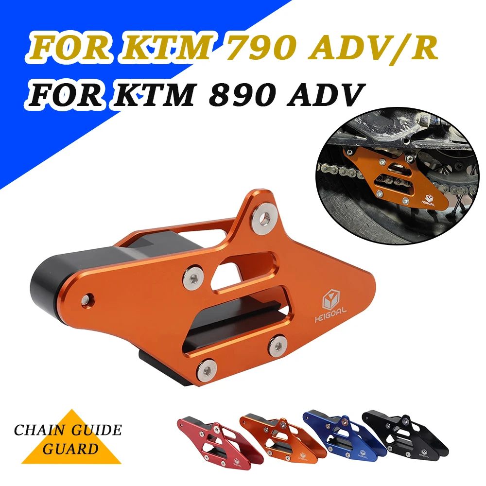 Motorcross Chain Guide Guard For KTM 890 Adventure 790 ADV R 790ADV 890ADV KTM790 ADV Sprocket Protector Motorcycle Accessories