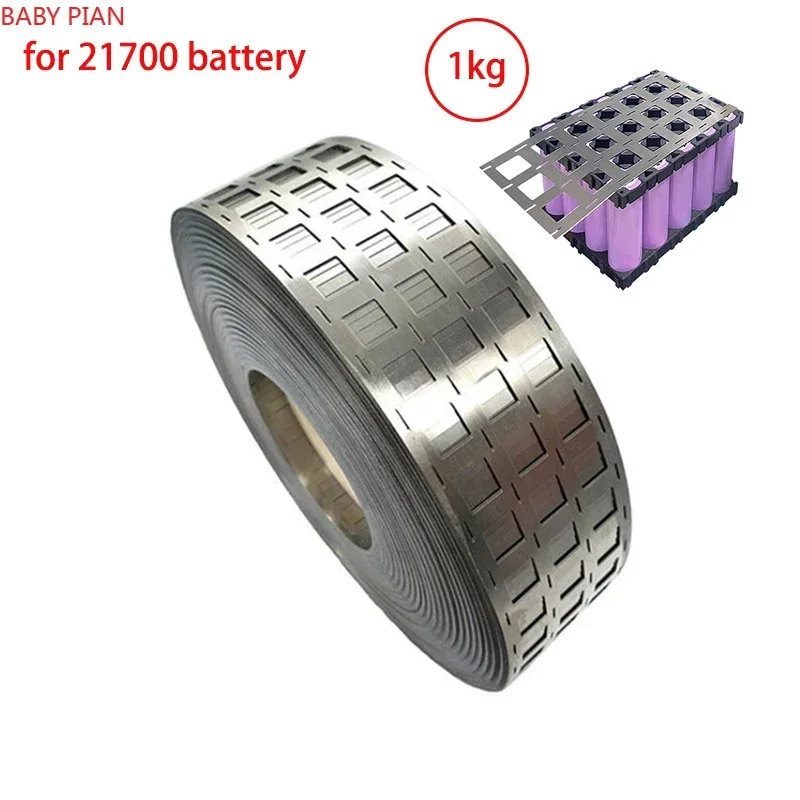 

1kg 4P 21700 Battery Nickel Strip Nickel Plated Steel Strip Connection Piece 21700 Lithium Battery Spot Welding Nickel Piece